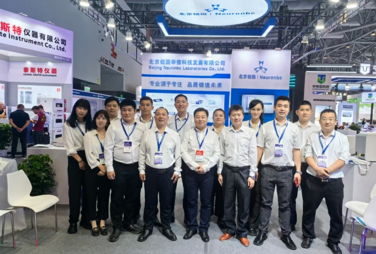 北京鈕因參加2024中國國際制藥機(jī)械博覽會圓滿收官！